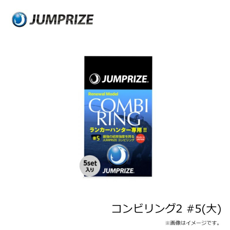 �����ץ饤��������ӥ��2 #5(��)