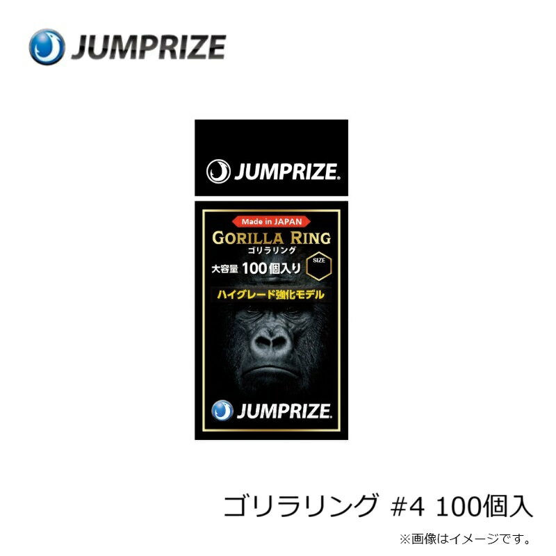 �����ץ饤����������� #4 100����