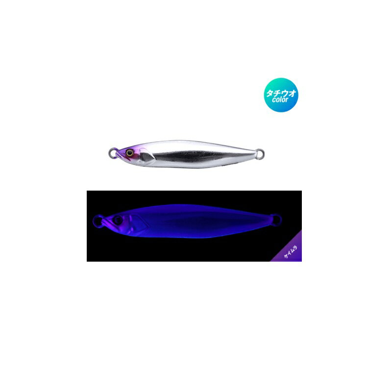 Rakuten - ジャッカル　フラッグトラップ 100g タチウオColor G-0858 UVミラーシルバー