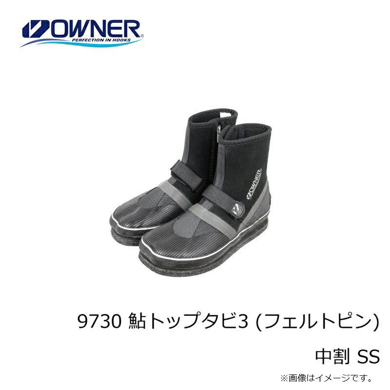 �����ʡ���9730 ���ȥåץ���3 (�ե���ȥԥ�) ��� SS
