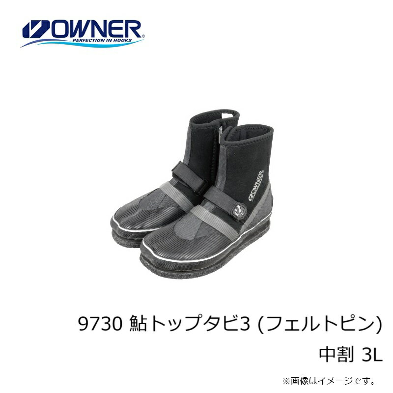 �����ʡ���9730 ���ȥåץ���3 (�ե���ȥԥ�) ��� 3L