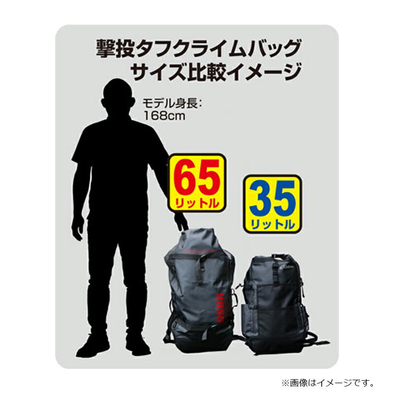 �����ʡ���No.8941 ���꥿�ե��饤��Хå� 35L �ѡ��륰�졼