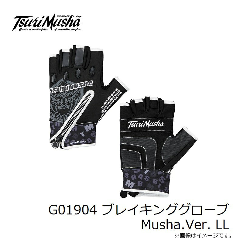 ����ԡ�G01904 �֥쥤���󥰥������� Musha.Ver. LL