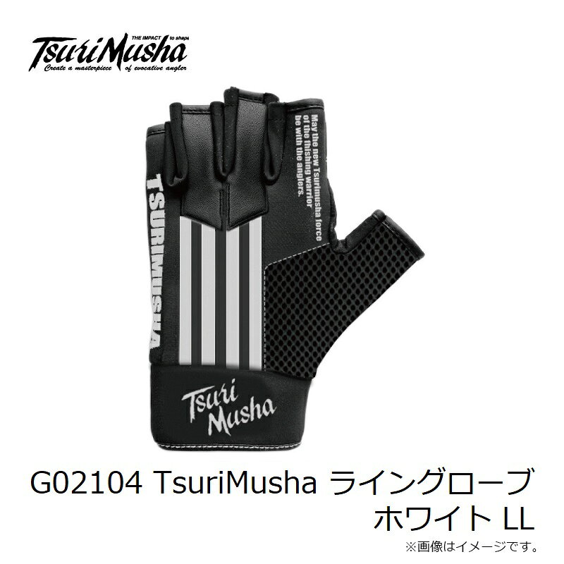 ����ԡ�G02104 TsuriMusha �饤�󥰥����� �ۥ磻�� LL