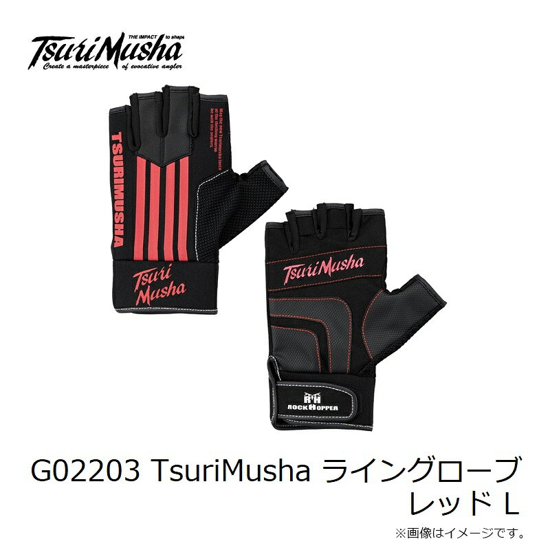 ����ԡ�G02203 TsuriMusha �饤�󥰥����� ��å� L