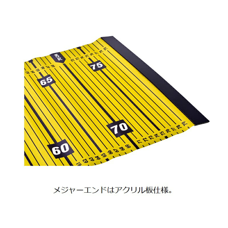 ���ޤ��ġ�LE143 �ե��å��󥰥᥸�㡼�����ѡ��磻�� 80cm