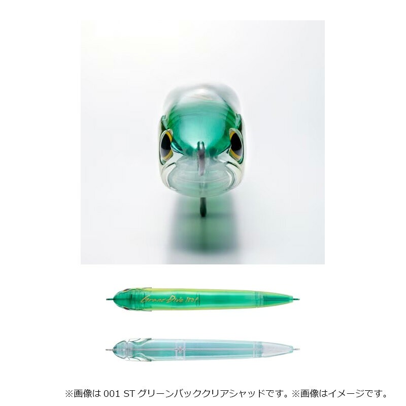 グラノダイブ 150F Kオレンジバックミラー の商品画像3枚目