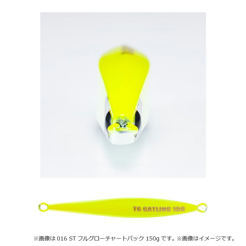 スティンガーバタフライ TGガトリング 120g ジギング・タコベイト シマノ スティンガーバタフライ TG ガトリング 120g の商品画像3枚目