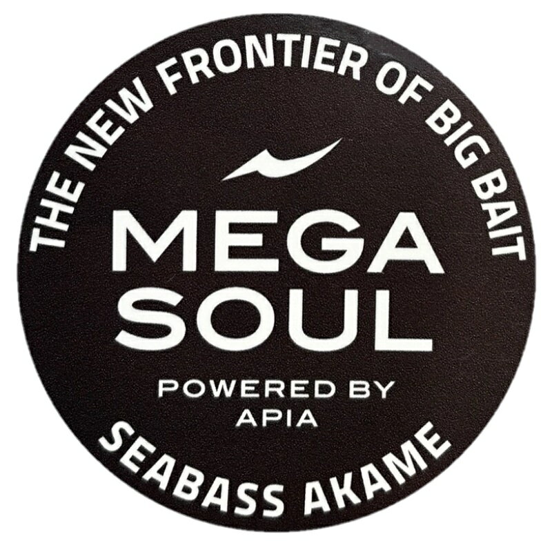 アピア　GRANDAGE MEGASOUL エンドキャップ ステッカー