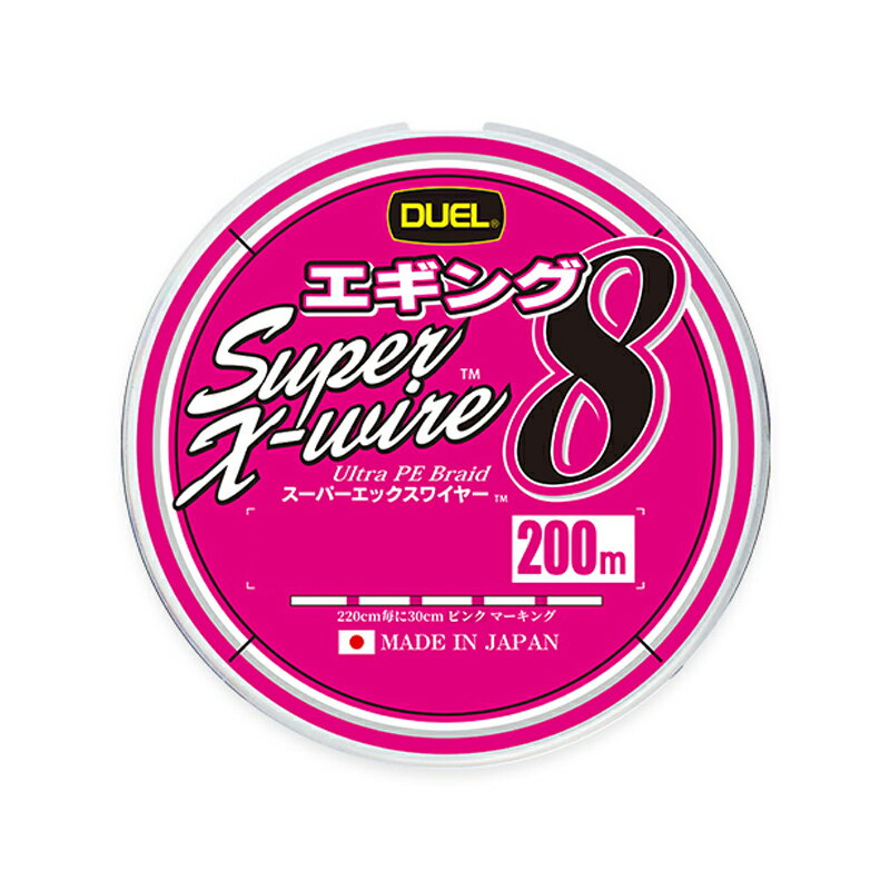 ǥ奨롡H4632-WPM ѡå磻䡼 8  200m 0.5 WPM ۥ磻ȥԥ󥯥ޡ