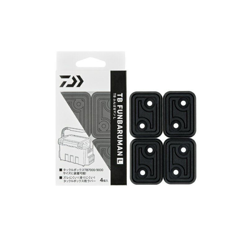 ダイワ　TBふんばるマン L