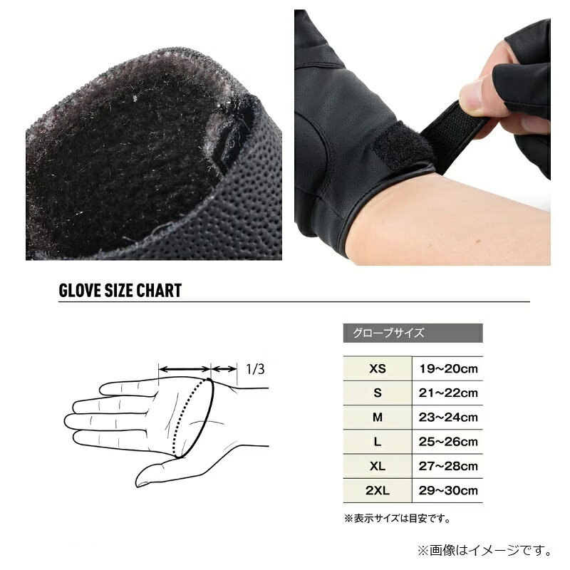 ���ޥΡ�GL-070Y 01 �١����å��������� ��������3 XL ���㥳�������ꡡ�ɴ��������֡�