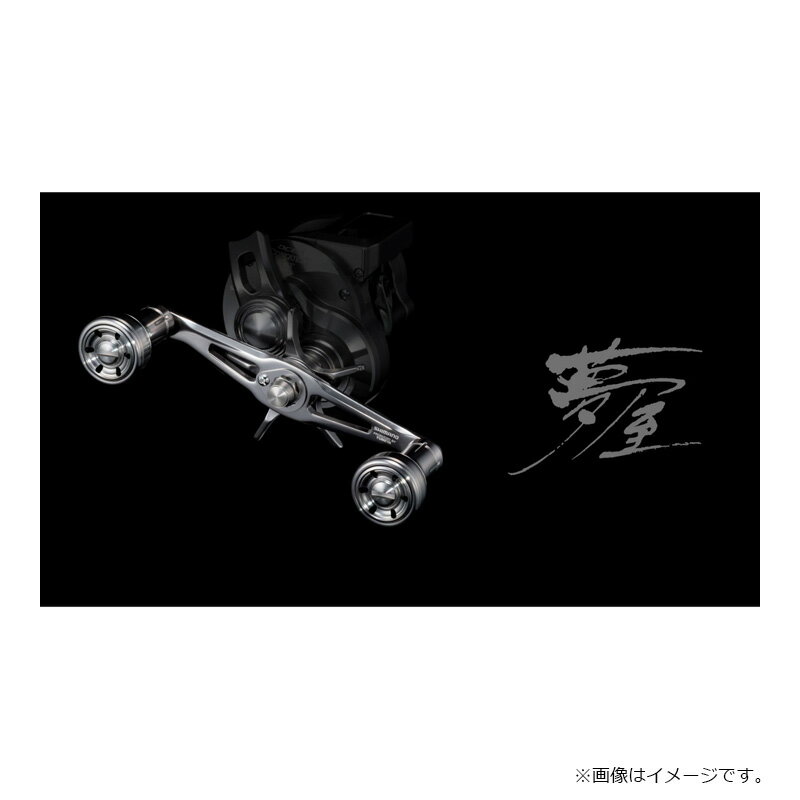 ���ޥΡ�̴�� ���֥�ϥ�ɥ� ����ߥΥ� 55