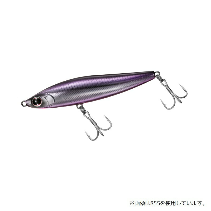 Daiwa Morethan Switch Hitter 120S+R Onuma Special Ver. Kirameki