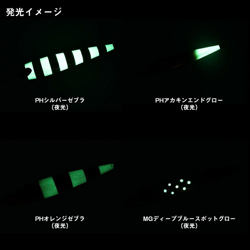 ソルティガ クレードアーティス 150g MGピンクヘッドメッシュ の商品画像3枚目