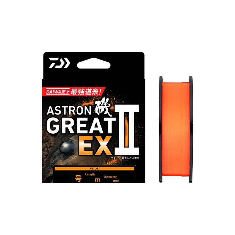 SJ)こいけ ダイワ アストロン磯 9ケセット SJ)こいけ様専用 ダイワ