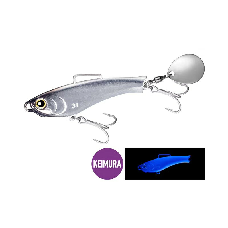 ライズショットブレード 31g ヒモカガミ