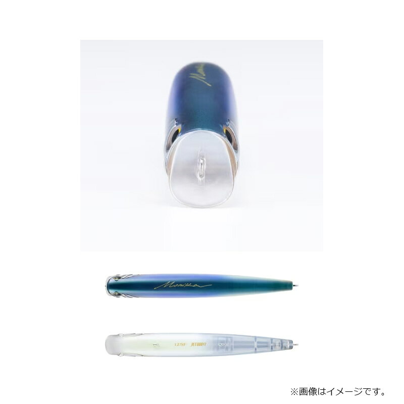 モニカ 125F ジェットブースト Tマットブラーベイト (3)