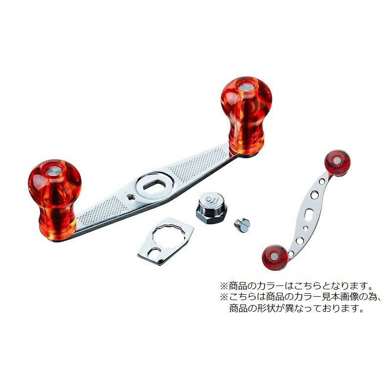 バレーヒル　クラシックパワーハンドル ST80 I型 RE