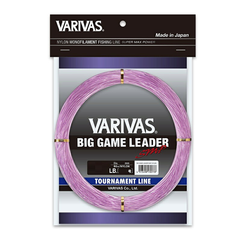 バリバス　ビッグゲームリーダー SMPナイロン 50m 24号 90lb