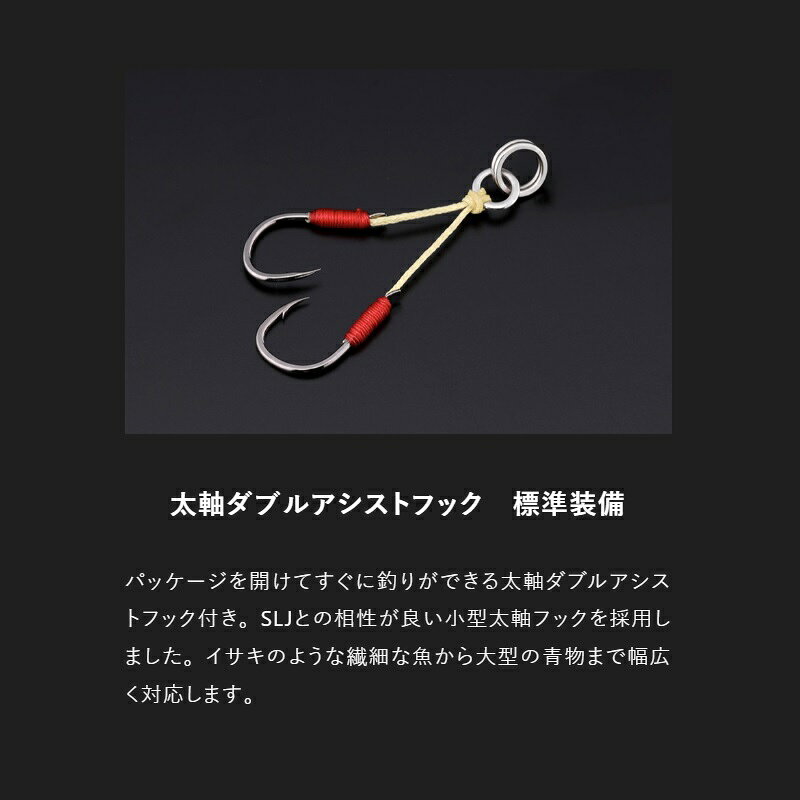 ラスパティーンTG NEO 30g グローストライプ/ボーダーホロ の商品画像2枚目