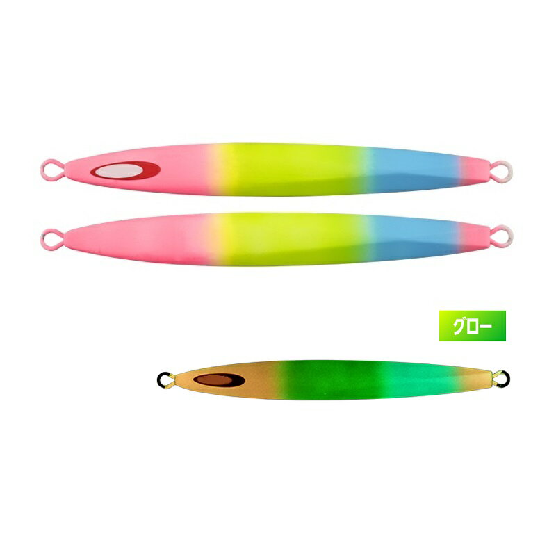 Jackall Anchovy Metal Type-1 200g Ariake High Appeal Glow Candy