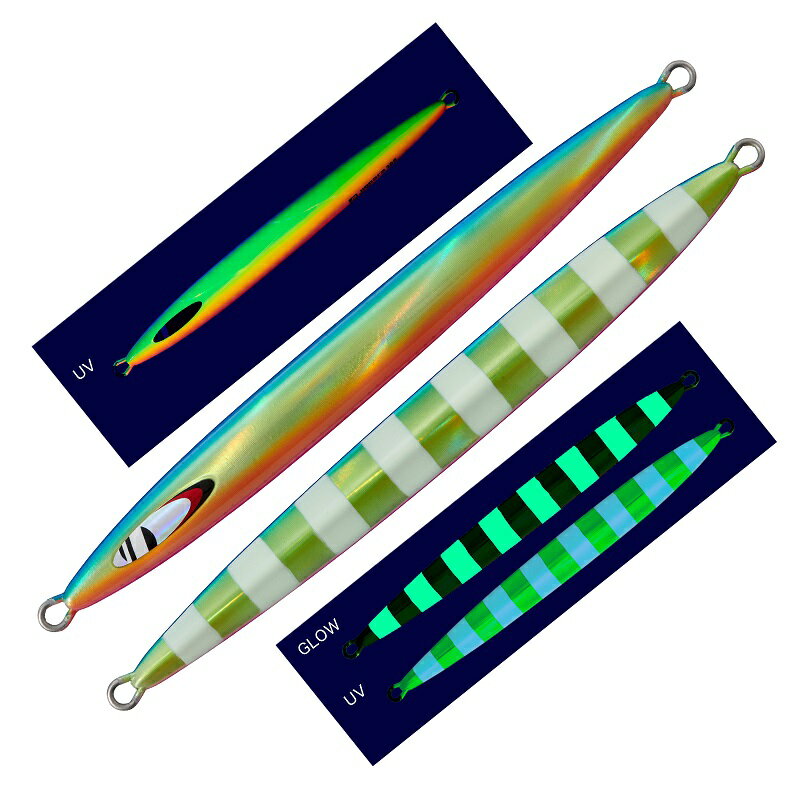 メジャークラフト JPV-LS200 ジグパラ バーチカル ロングスロー 200g #116 レインボー(UV)
