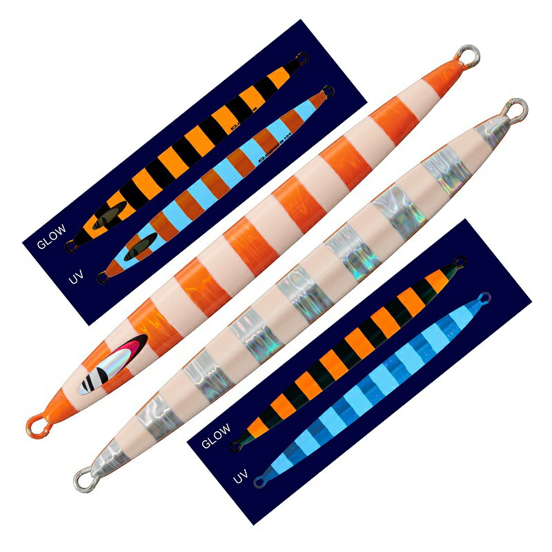 メジャークラフト JPV-LS250 ジグパラ バーチカル ロングスロー 250g #114 スーパーグローオレンジゼブラ(UV)