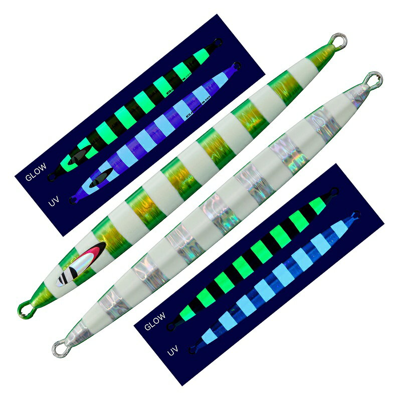 メジャークラフト JPV-LS250 ジグパラ バーチカル ロングスロー 250g #115 スーパーグローグリーンゼブラ(UV)