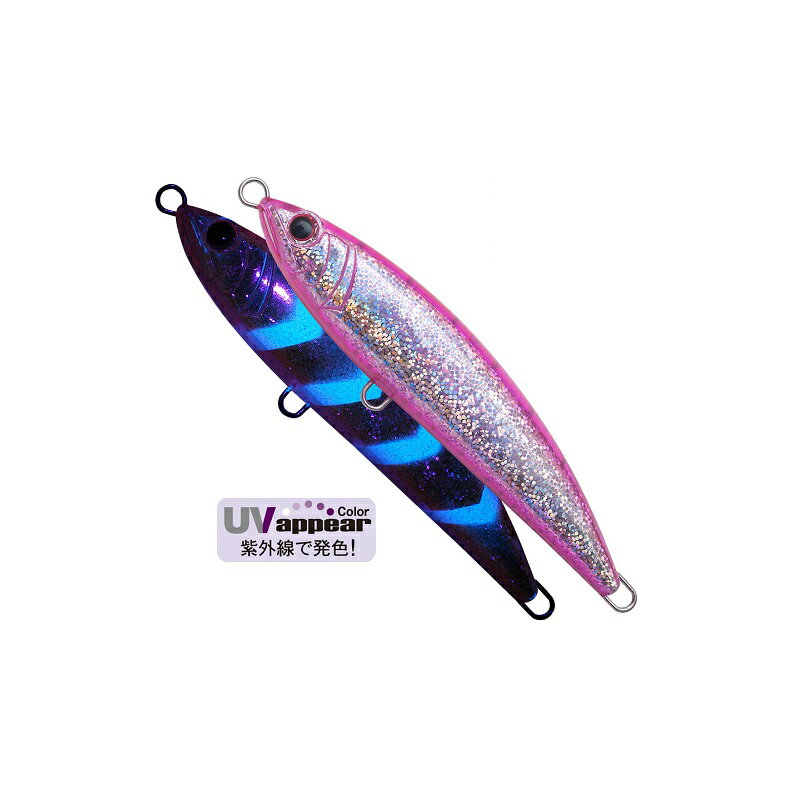 パームス　RHD-125 ラッシュダイブ125 RA-243 UVWピンク