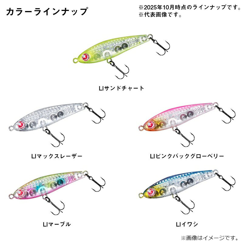 月下美人 ツユカゼ50S レーザーインパクト LIマックスレーザー の商品画像3枚目