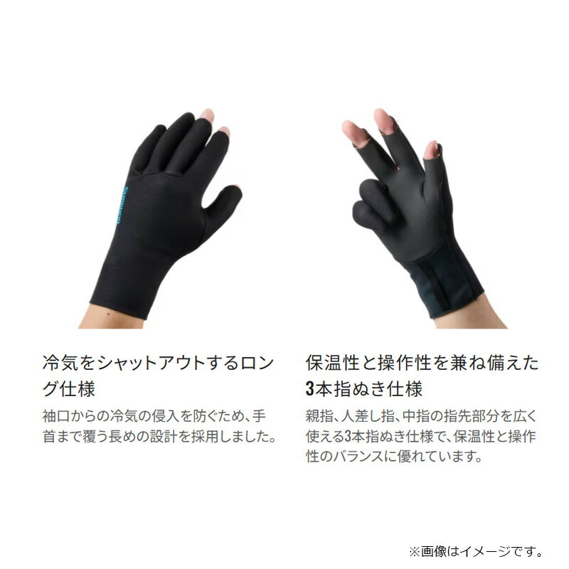 ���ޥΡ�GL-051Y 03 ���֥� �������ץ�� �������� 3 XL ���졼����ꡡ�ɴ��������֡�