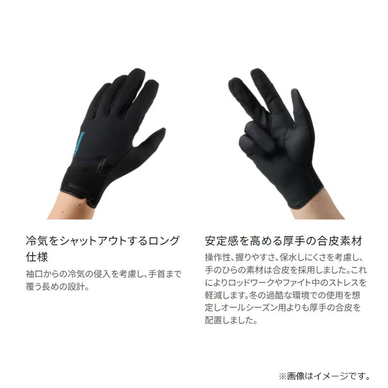 ���ޥΡ�GL-052Y 03 �������˥塼�ࡦ����ե� �������� �ؽФ� 2XL ���㥳����TW����ꡡ�ɴ��������֡�