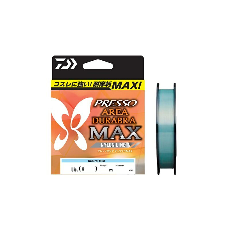 ������ץ�å����ꥢ�ǥ��֥�MAX �ʥ�����ߥ��� 4LB-180