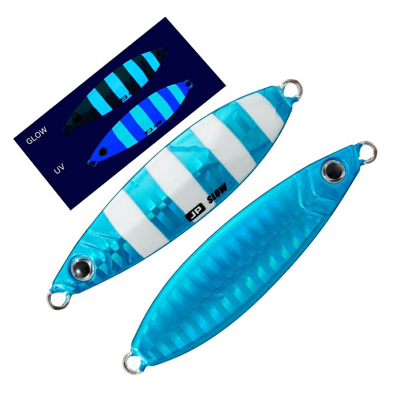 �᥸�㡼����եȡ�JPSLOW-20 �����ѥ� ������ 20g #113 Ķ����֥롼���֥�(�������)