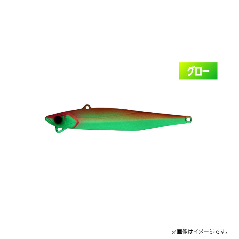 ビッグバッカー E-ブレード S 40g トロピカルグロー の商品画像2枚目
