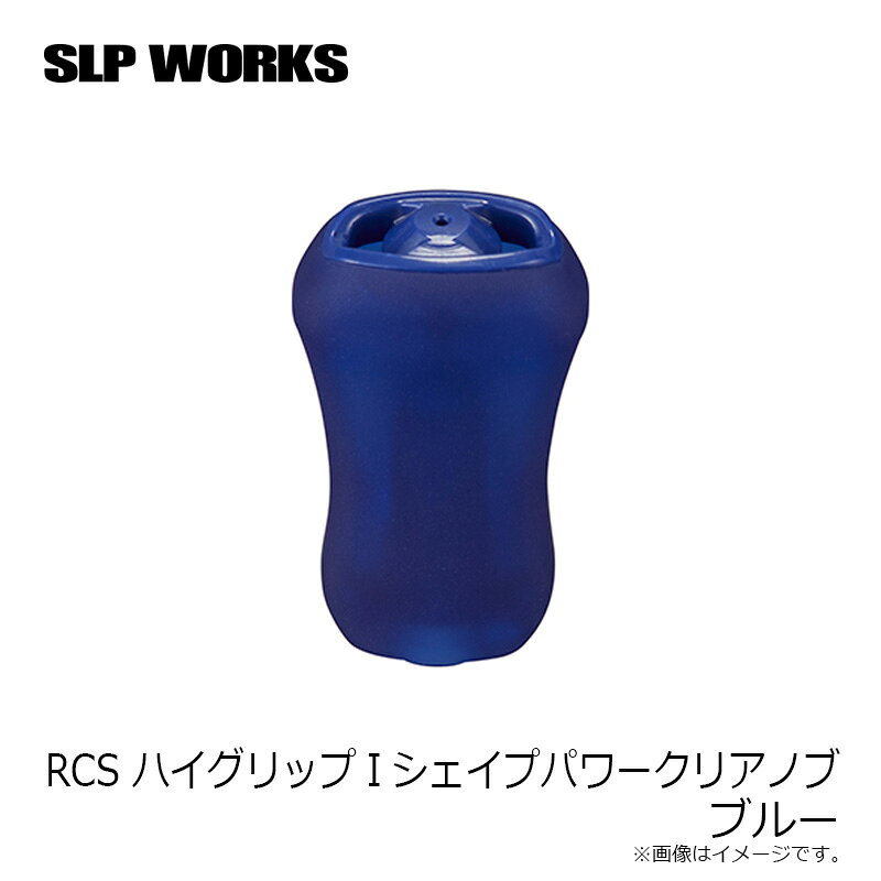 SLP��RCS �ϥ�����å�I�������ץѥ���ꥢ�Υ� �֥롼
