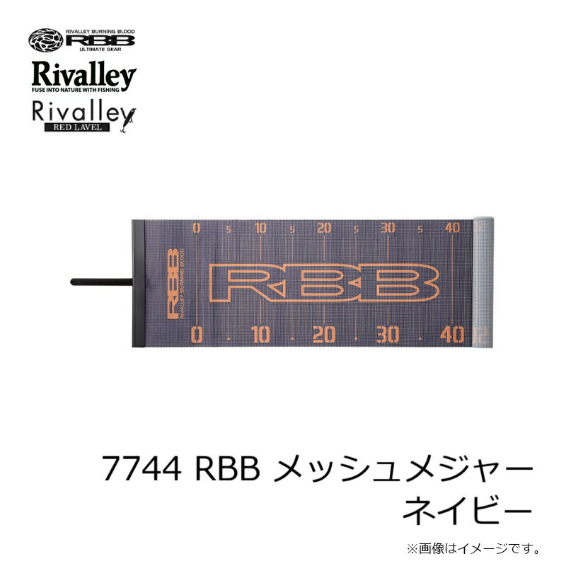 ��Х쥤��7744 RBB ��å���᥸�㡼 �ͥ��ӡ�