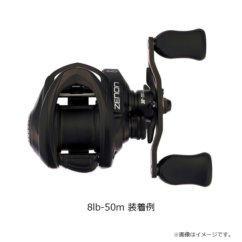 ���֡�Abu Works Zenon Mg 32mm Spool 8lb-50m
