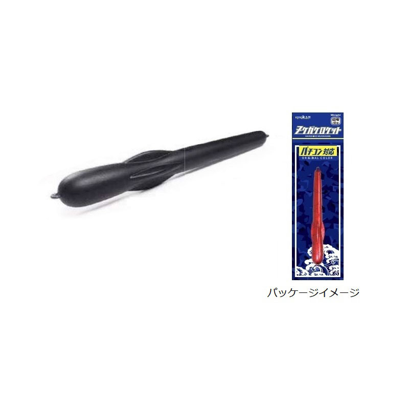 一誠　海太郎 ヌケガケロケット ステルスSP マットブラック 10号 38g