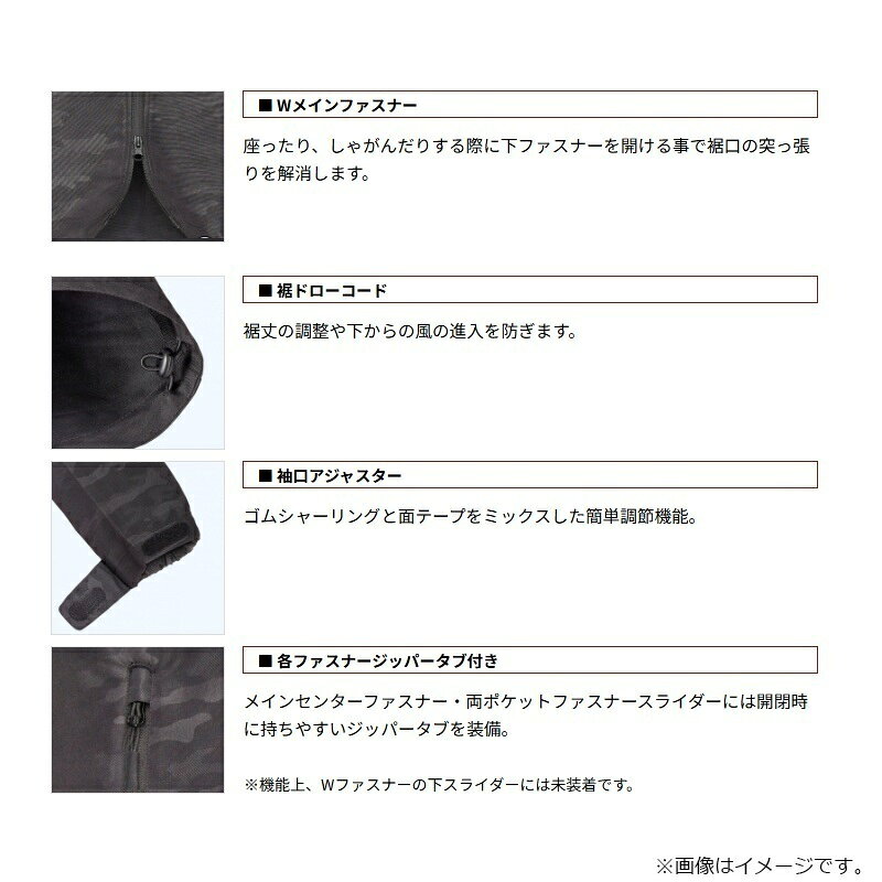 エバーグリーン　EGシェルパーカー L #ブラック