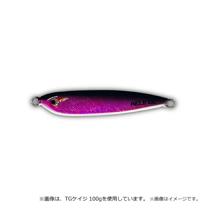 BOZLES TG Keiji 80g Midnight Purple