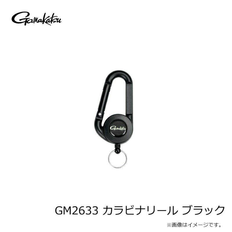 ���ޤ��ġ�GM2633 ����ӥʥ꡼�� �֥�å�