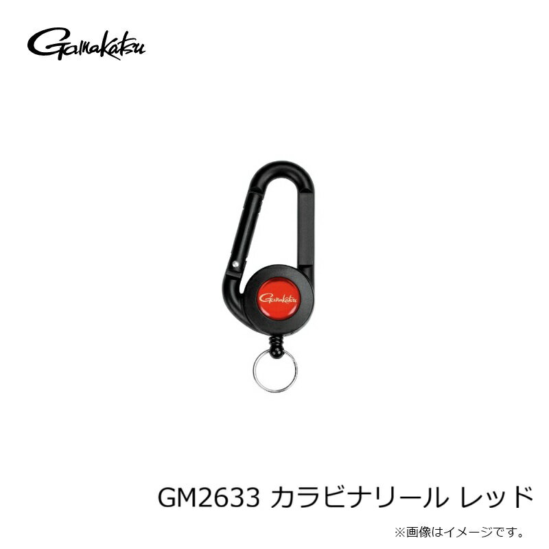 ���ޤ��ġ�GM2633 ����ӥʥ꡼�� ��å�