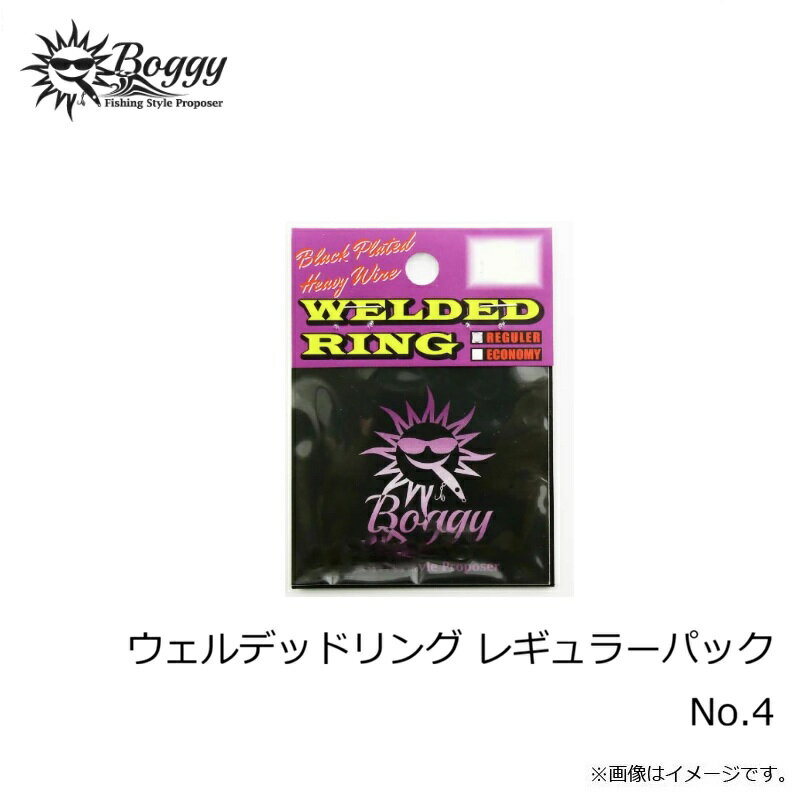 �ܥ�����������ǥåɥ�� �쥮��顼�ѥå� No.4