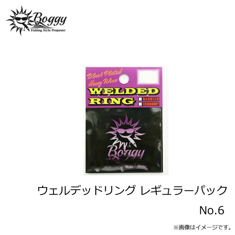 �ܥ�����������ǥåɥ�� �쥮��顼�ѥå� No.6