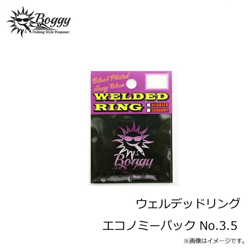 �ܥ�����������ǥåɥ�� �����Υߡ��ѥå� No.3.5