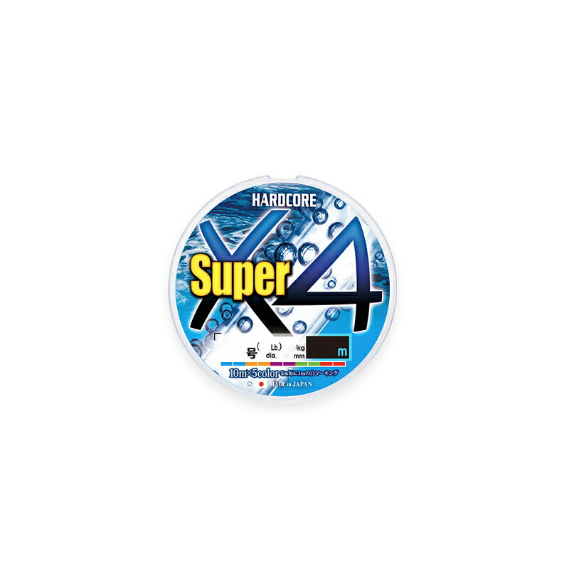 デュエル　ハードコア スーパー X4 200m 1.2号 Y 高視認イエロー