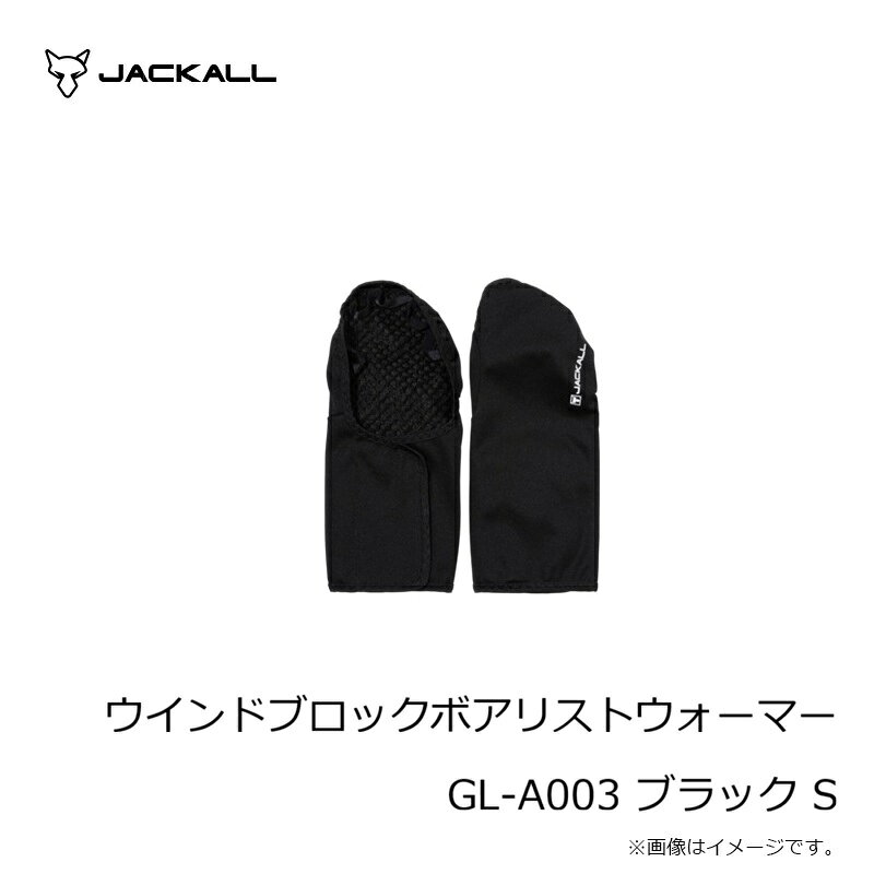 ����å��롡������ɥ֥��å��ܥ��ꥹ�ȥ������ޡ� GL-A003 �֥�å� S