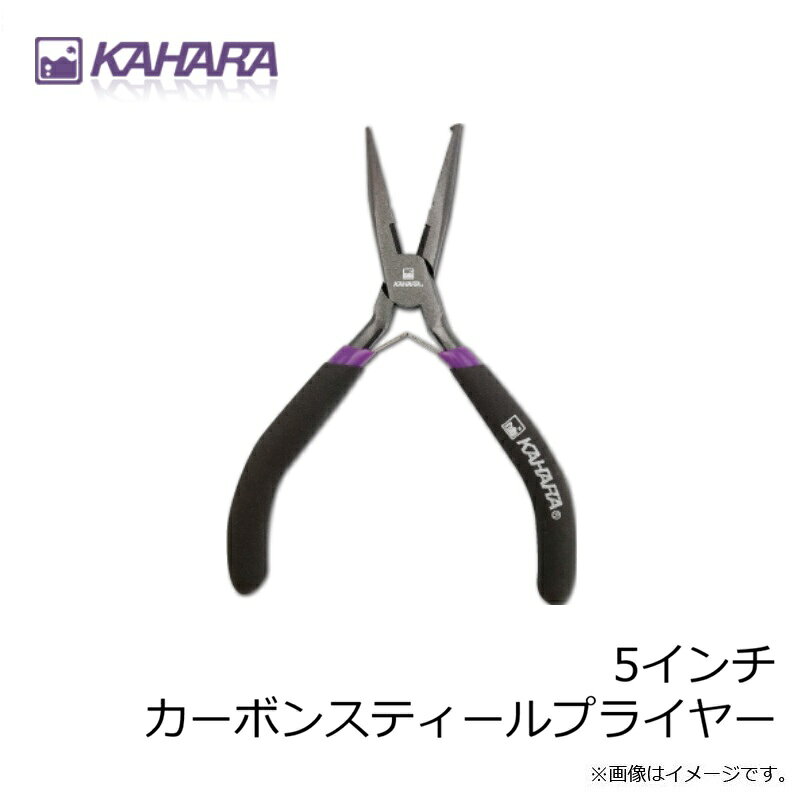 ���ϥ饸��ѥ�5����� �����ܥ󥹥ƥ�����ץ饤�䡼